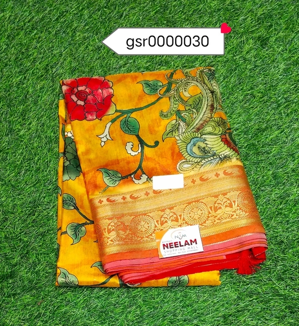 KARTIK GSR0000030 - 5.50METRES