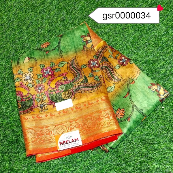 KARTIK GSR0000034 - 5.50METRES