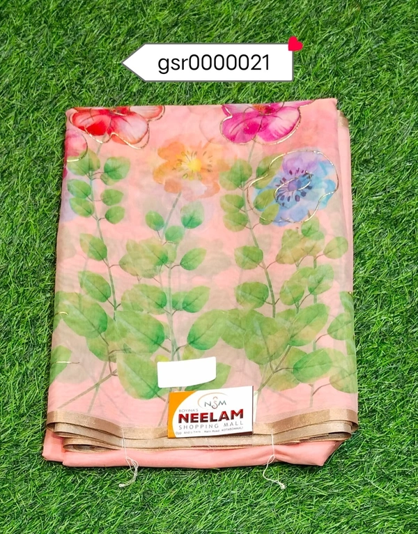 KARTIK GSR0000021 - 5.50METRES