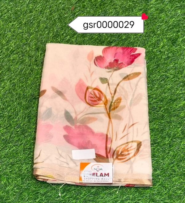 KARTIK GSR0000029 - 5.50METRES