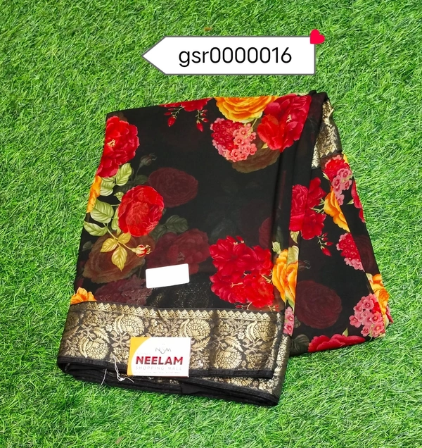 KARTIK GSR0000016 - 5.50METRES