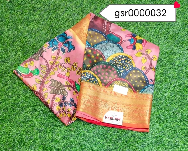 KARTIK GSR0000032 - 5.50METRES