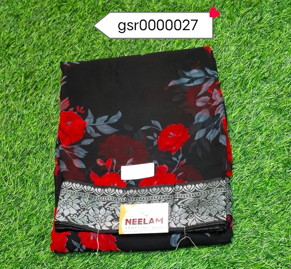 KARTIK GSR0000027 - 5.50METRES