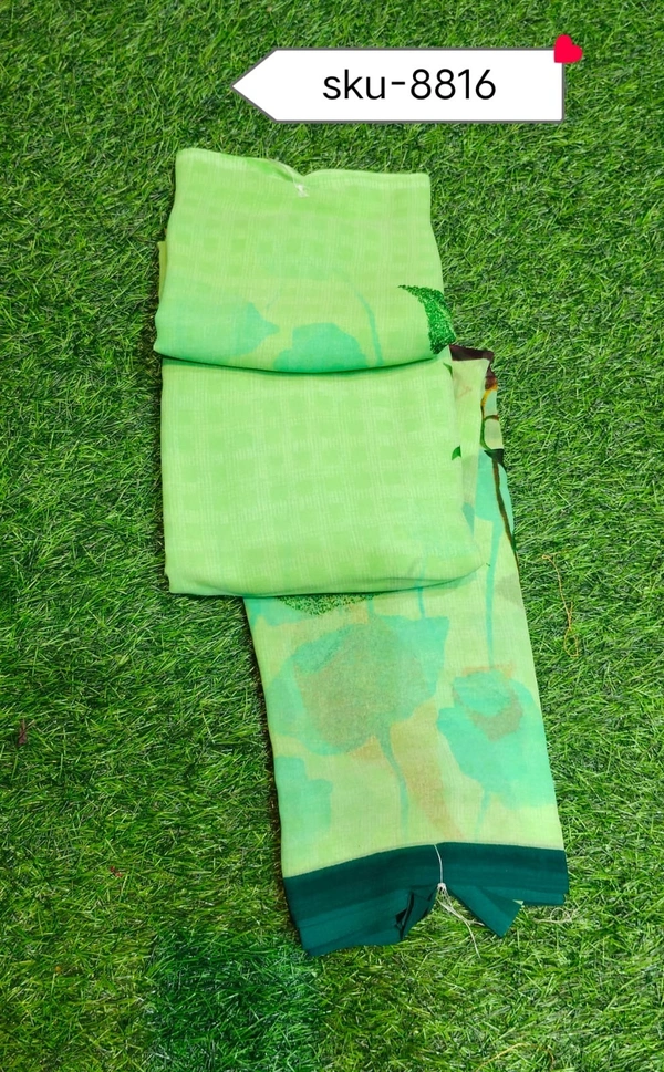 SAHIBA SKU-8816 - 5.50METRES