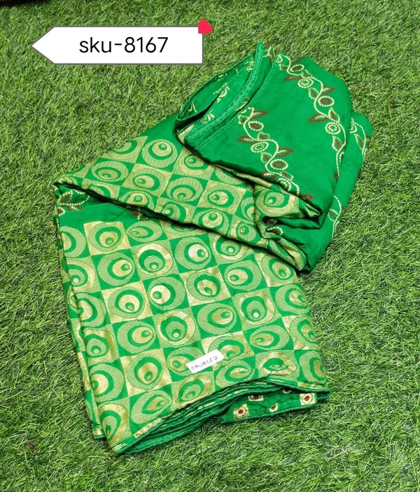 ASHIMA SKU-8167 - 5.50METRES