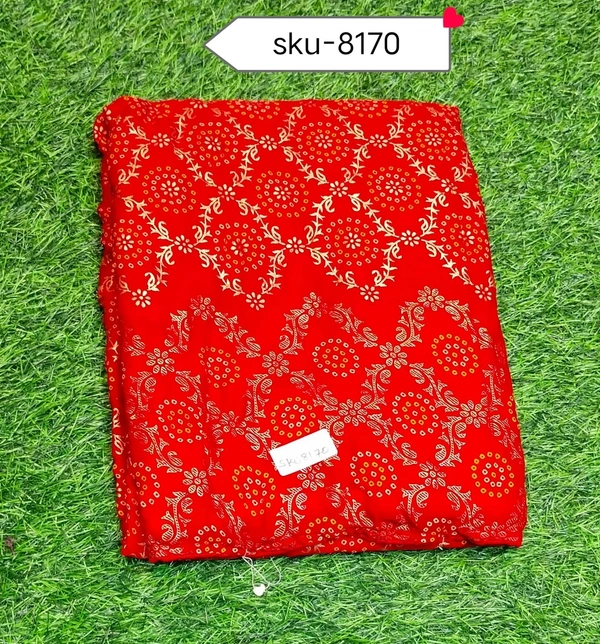 ASHIMA SKU-8170 - 5.50METRES