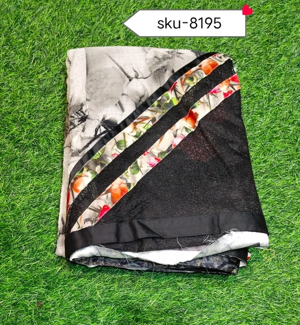 T/M SKU-8195 - 5.50METRES