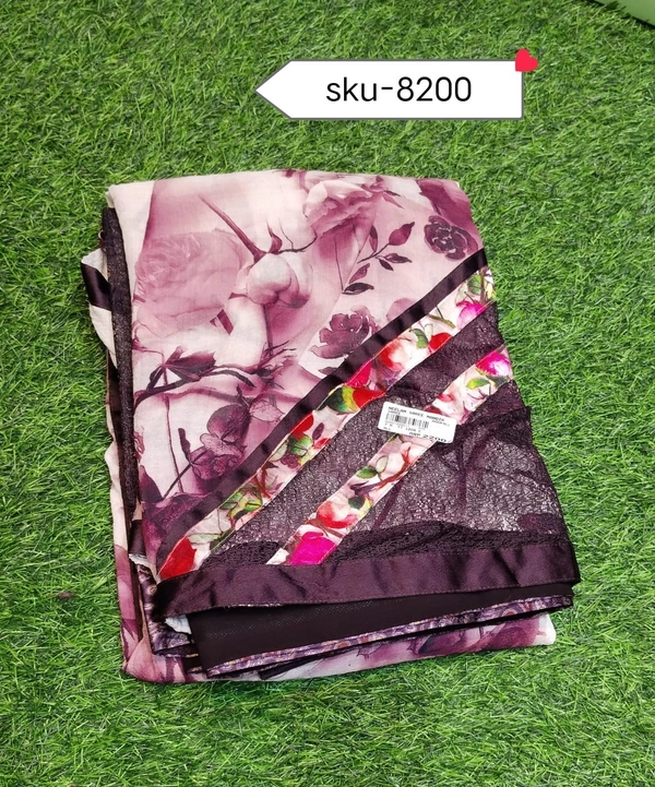 T/M SKU-8200 - 5.50METRES