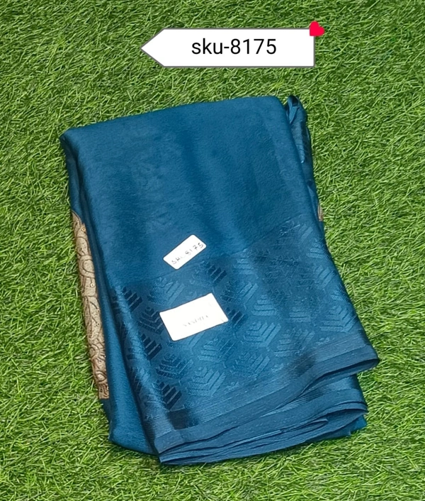 ASHIMA SKU-8175 - 5.50METRES