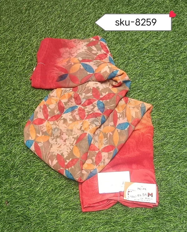 MANTRA SKU-8259 - 5.50METRES