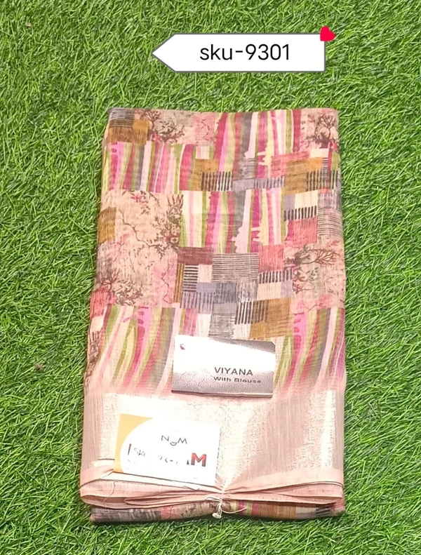 MANTRA SKU-9301 - 5.50METRES