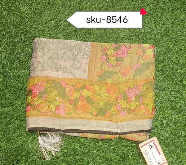 VALLABHI SKU-8546 - 5.50METRES