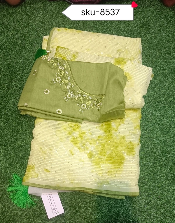 VALLABHI SKU-8537 - 5.50METRES