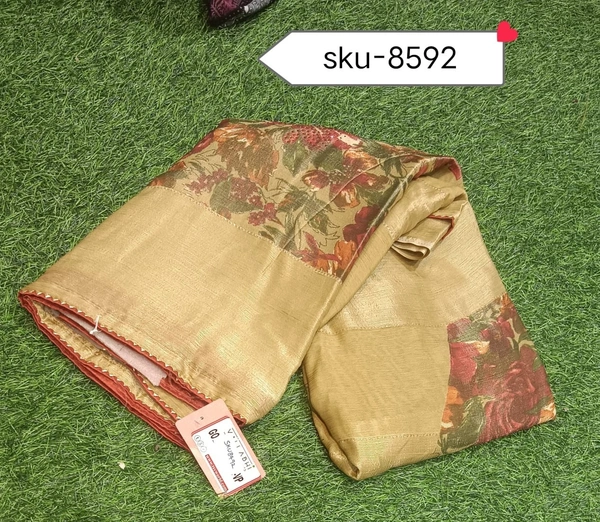 VALLABHI SKU-8592 - 5.50METRES