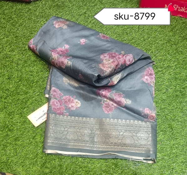 VALLABHI SKU-8799 - 5.50METRES