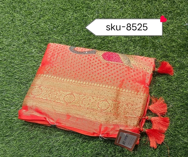 VALLABHI SKU-8525 - 5.50METRES