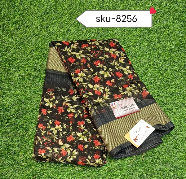 MANTRA SKU-8256 - 5.50METRES