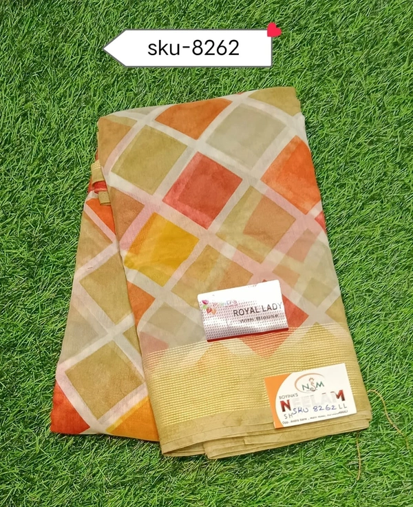 MANTRA SKU-8262 - 5.50METRES