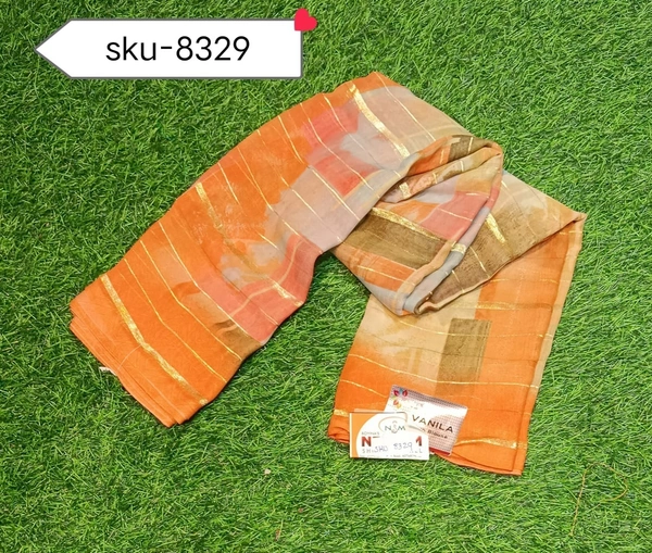 MANTRA SKU-8329 - 5.50METRES