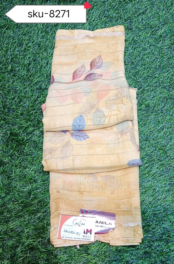 MANTRA SKU-8271 - 5.50METRES