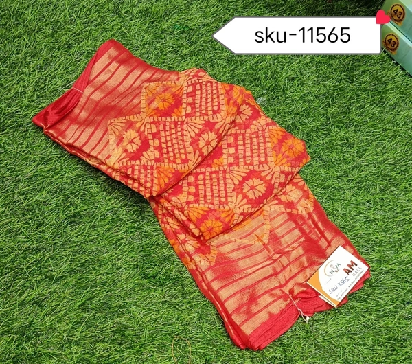 MANTRA SKU-11565 - 5.50METRES