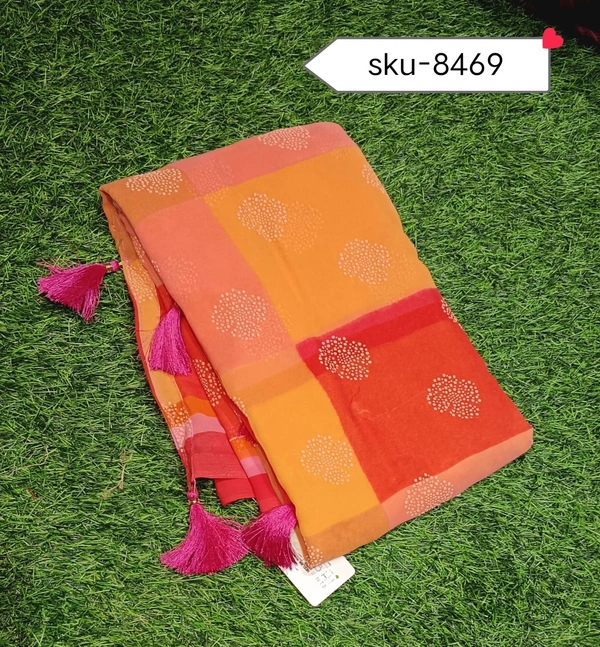 VALLABHI SKU-8469 - 5.50METRES