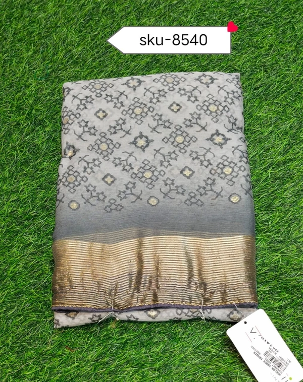 VALLABHI SKU-8540 - 5.50METRES