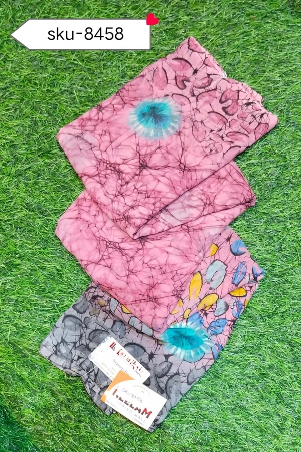 LAXMIKALA SKU-8458 - 5.50METRES