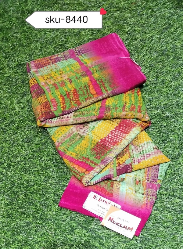 LAXMIKALA SKU-8440 - 5.50METRES