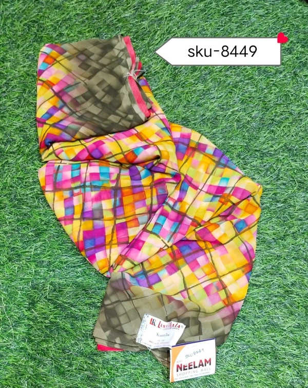 LAXMIKALA SKU-8449 - 5.50METRES