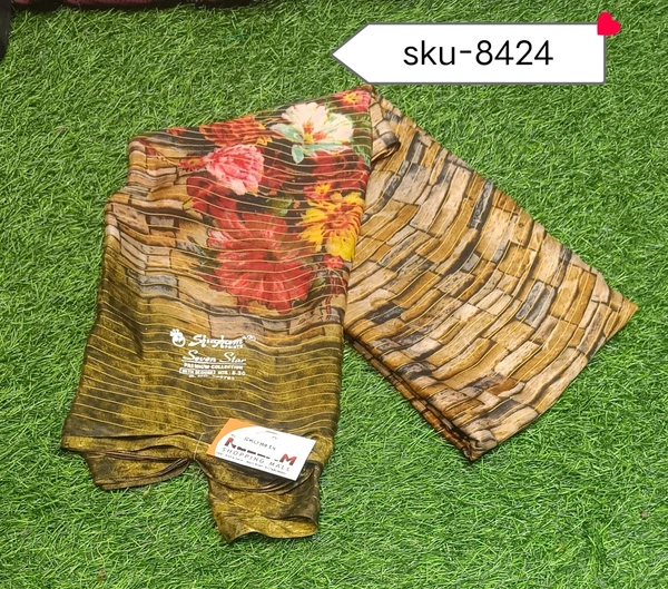 SHUBHAM SKU-8424 - 5.50METRES