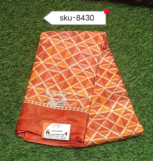 SHUBHAM SKU-8430 - 5.50METRES