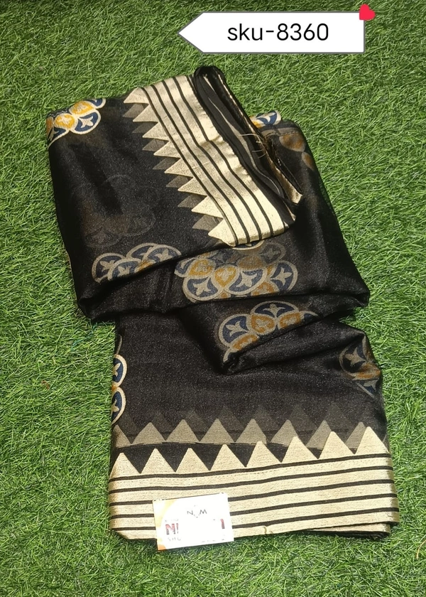 AMBICA SKU-8360 - 5.50METRES