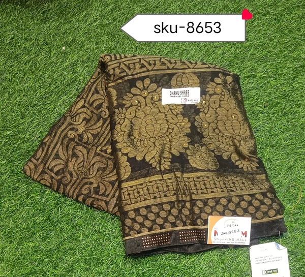 KESARI NANDAN SKU-8653 - 5.50METRES