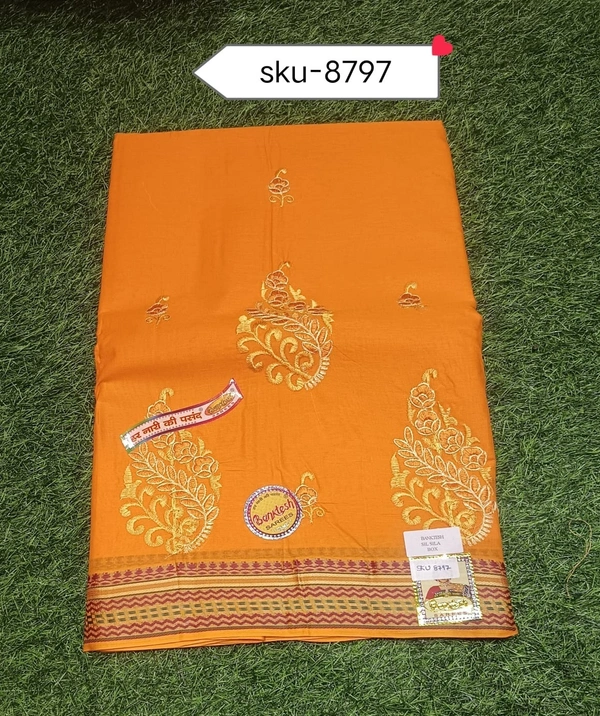 BANKTESH SAREES SKU-8797 - 5.50METRES