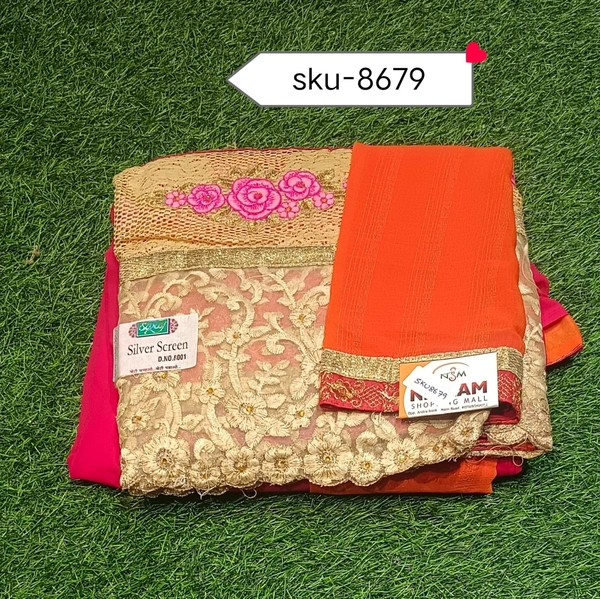 SARO SKU-8679 - 5.50METRES