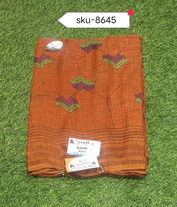 LAXMIKALA SKU-8645 - 5.50METRES