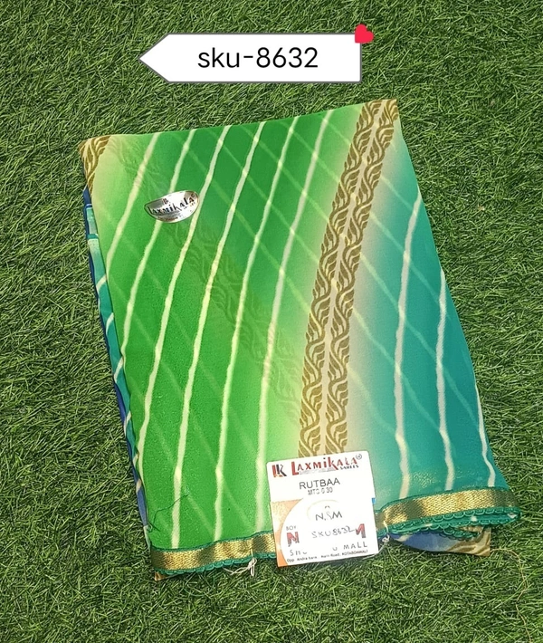 LAXMIKALA SKU-8632 - 5.50METRES