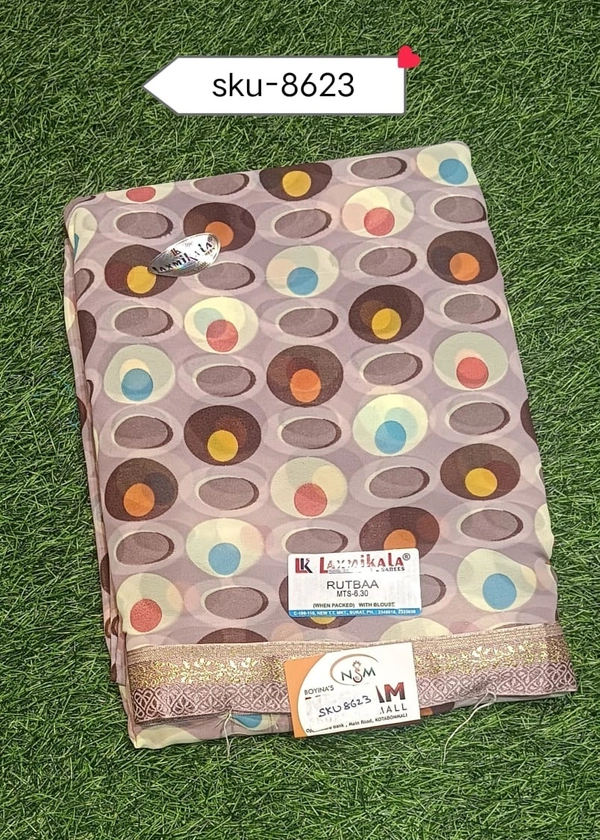 LAXMIKALA SKU-8623 - 5.50METRES