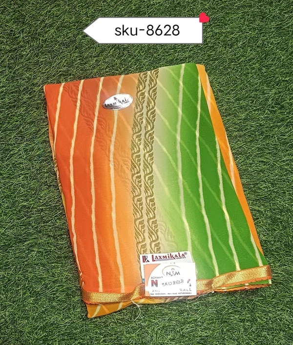 LAXMIKALA SKU-8628 - 5.50METRES