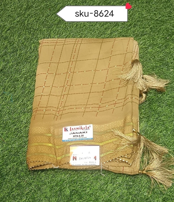 LAXMIKALA SKU-8624 - 5.50METRES