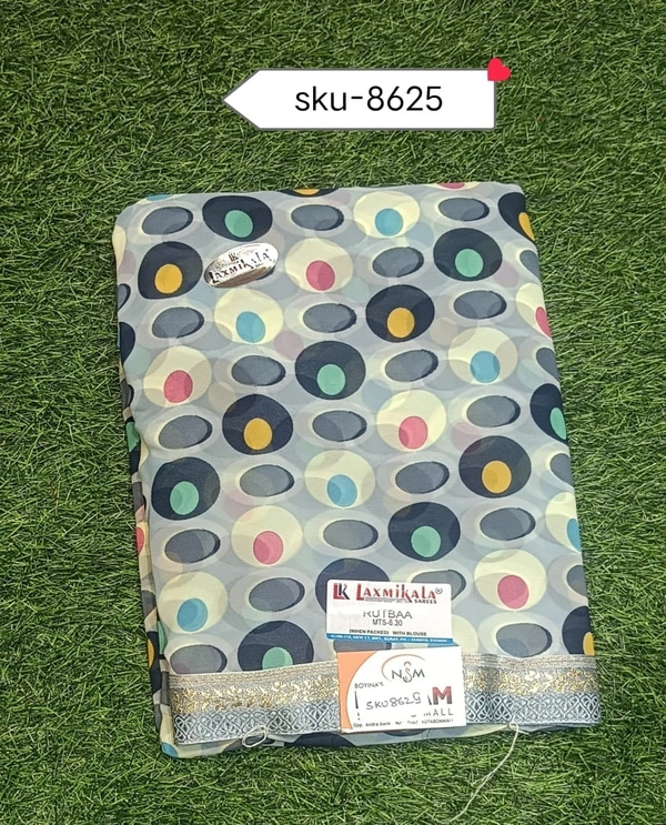 LAXMIKALA SKU-8625 - 5.50METRES