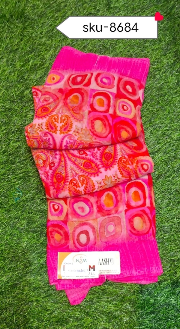 ANMOL SAREES SKU-8684 - 5.50METRES