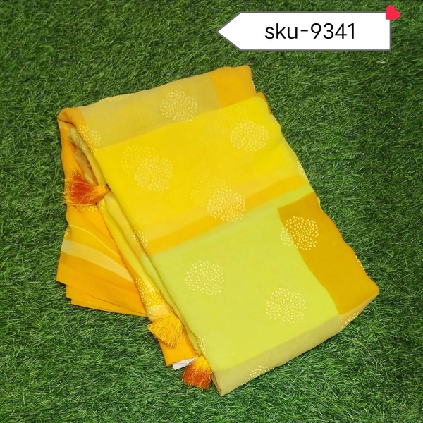 VALLABHI SKU-9341 - 5.50METRES