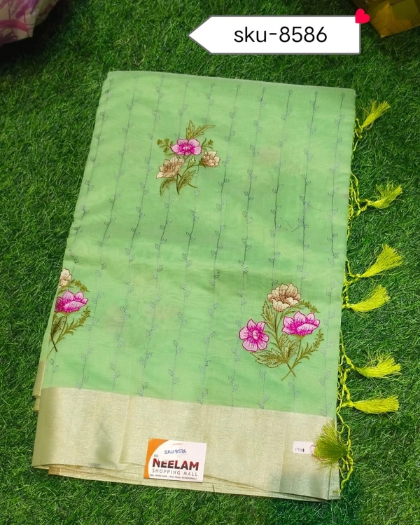 GSR SKU-8586 - 5.50METRES