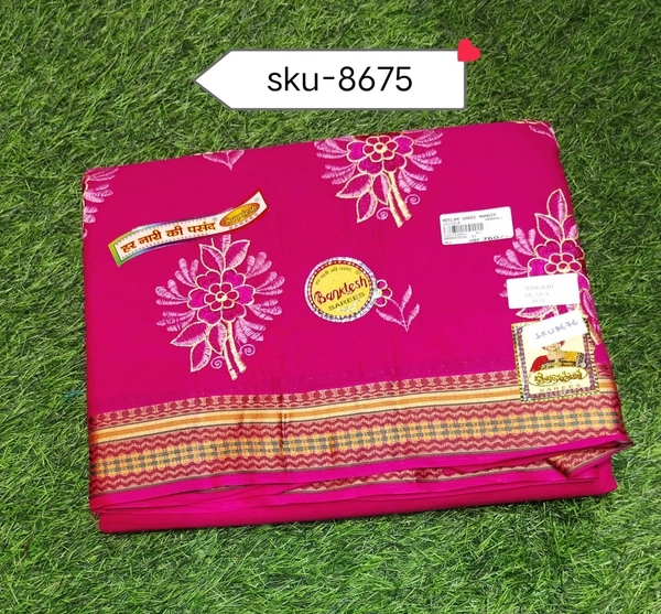 BANKTESH SAREES SKU-8675 - 5.50METRES