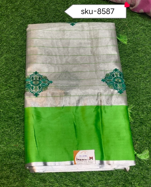 GSR SKU-8587 - 5.50METRES