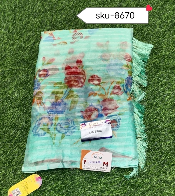 SHIV NANDANI SKU-8670 - 5.50METRES