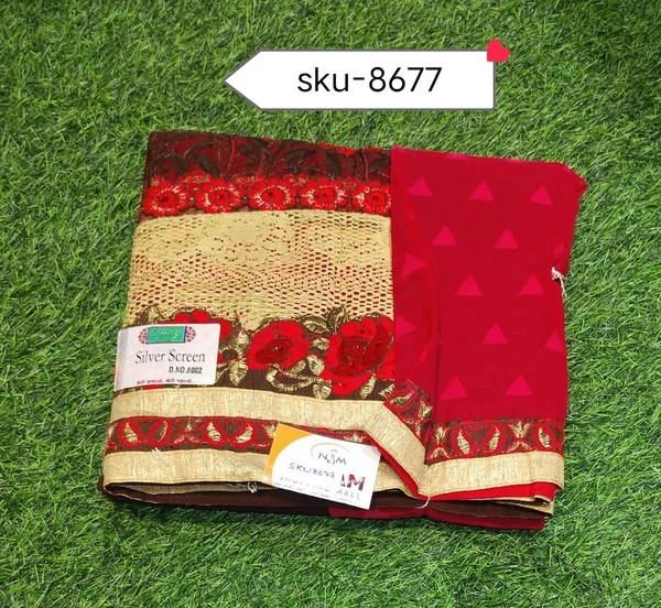 VALLABHI SKU-8677 - 5.50METRES