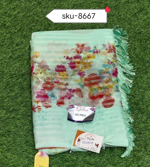 SHIV NANDANI SKU-8667 - 5.50METRES